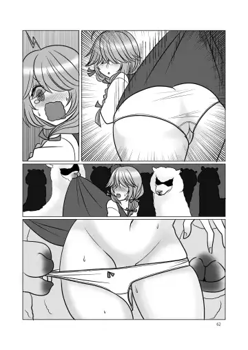Chijoku Of Chijoku Fhentai - Page 77