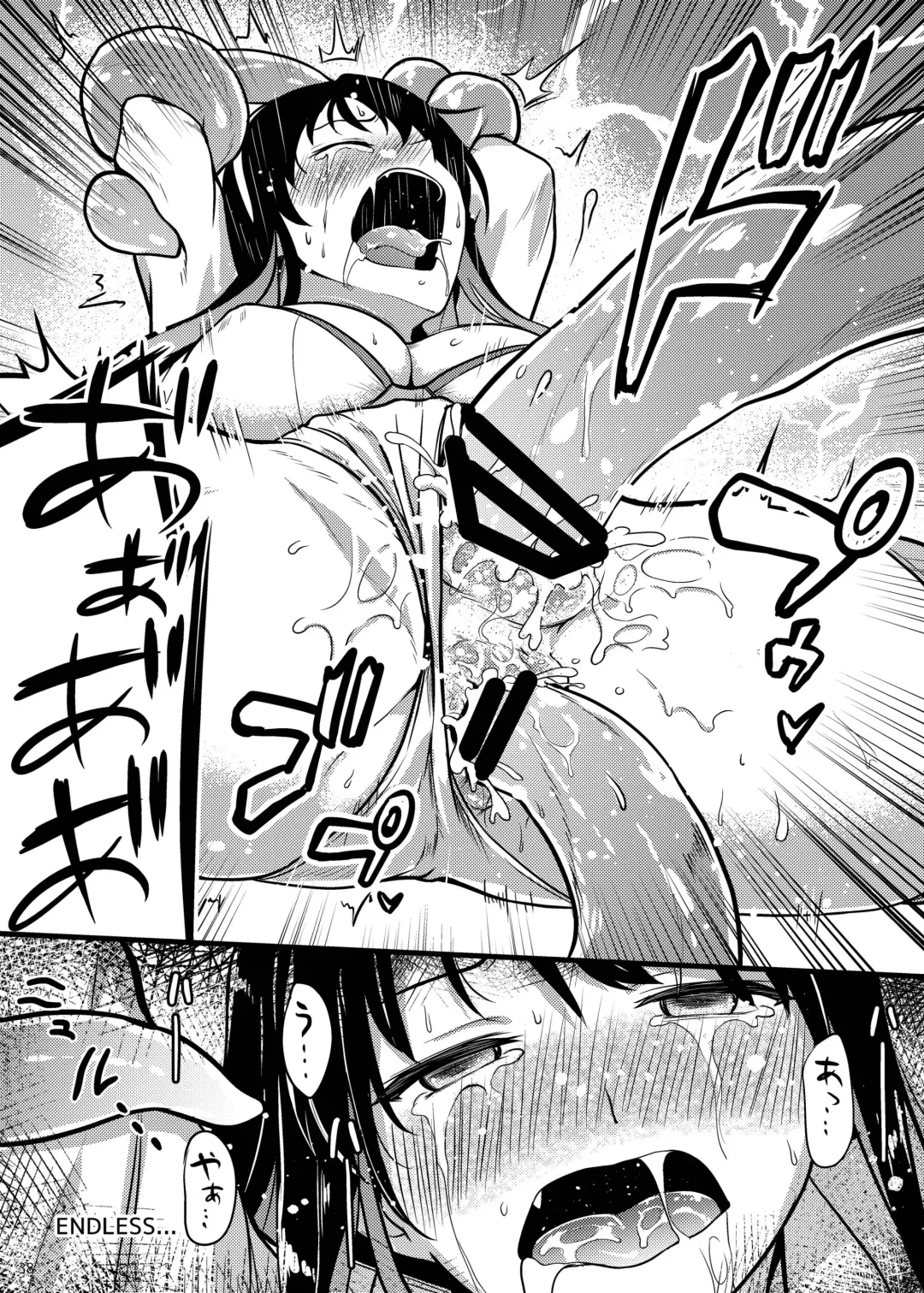 Chijoku Of Chijoku + Kagerou-Class Fhentai - Page 38