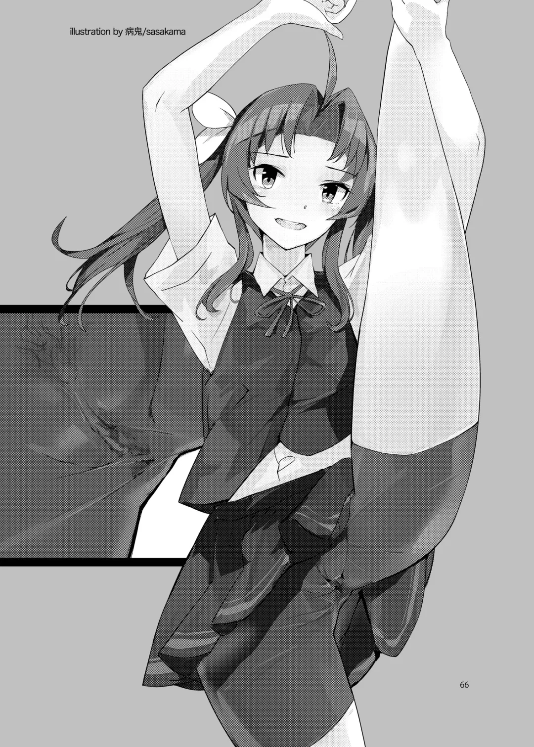 Chijoku Of Chijoku + Kagerou-Class Fhentai - Page 65
