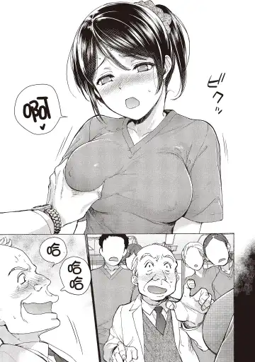 [Fujisaka Kuuki] Opparadise wa Shinryouchu 2 | 巨乳樂園診療中 Fhentai - Page 51