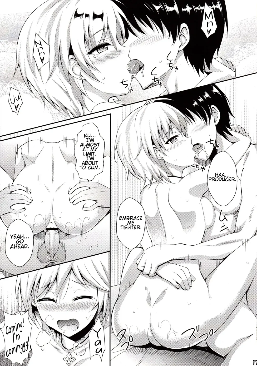 [Kisugi] Ice smile Fhentai - Page 16