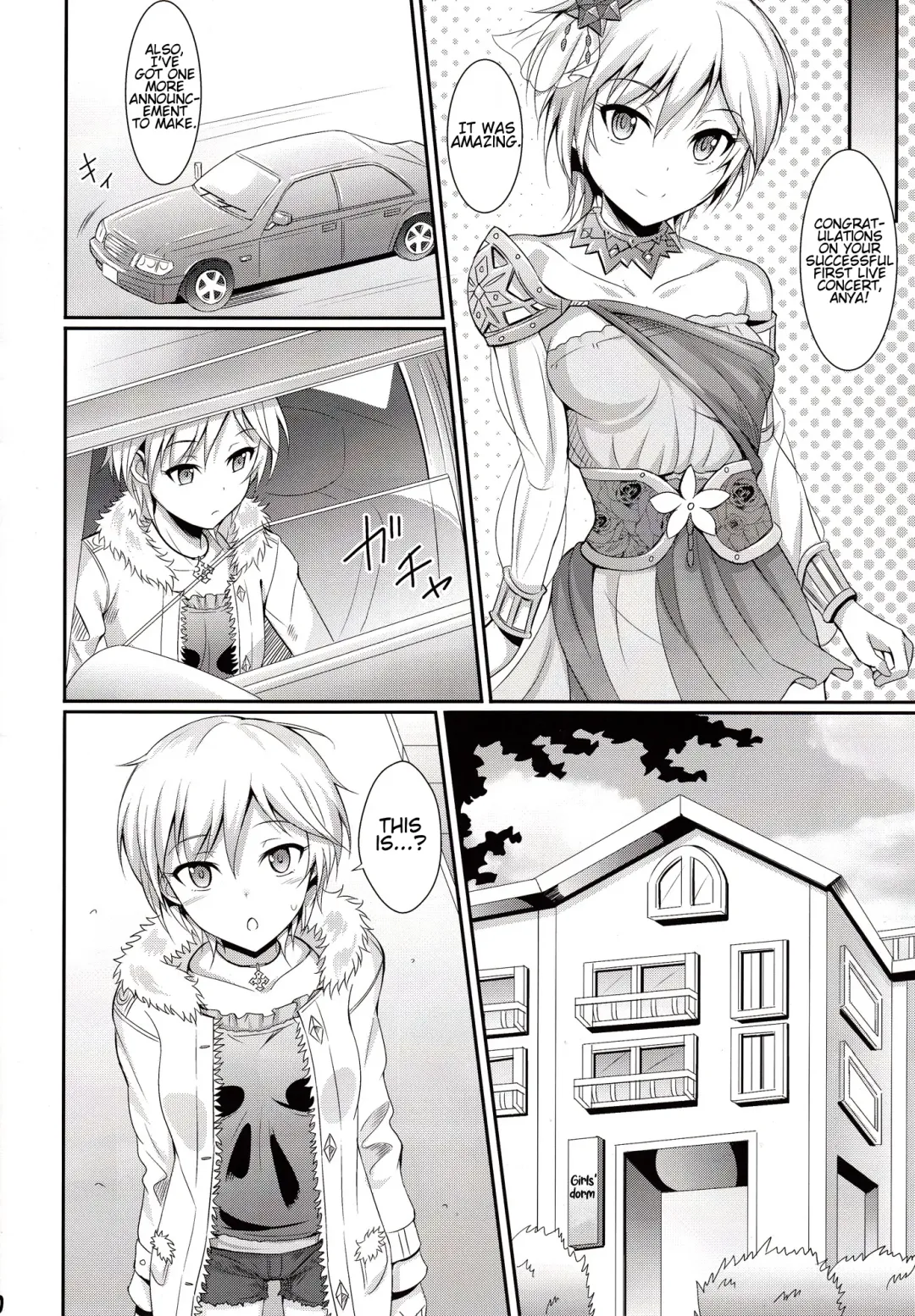 [Kisugi] Ice smile Fhentai - Page 19
