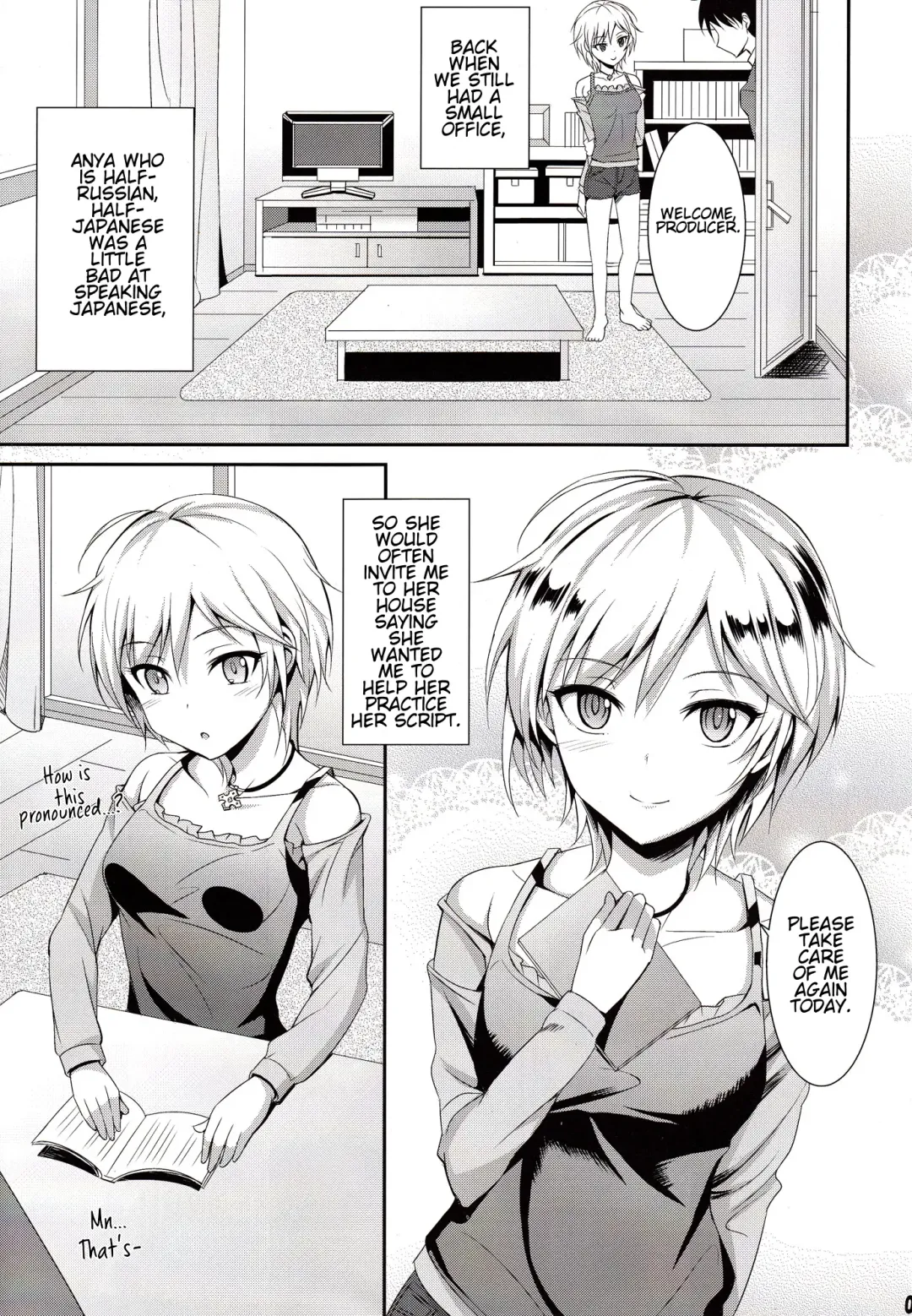 [Kisugi] Ice smile Fhentai - Page 2