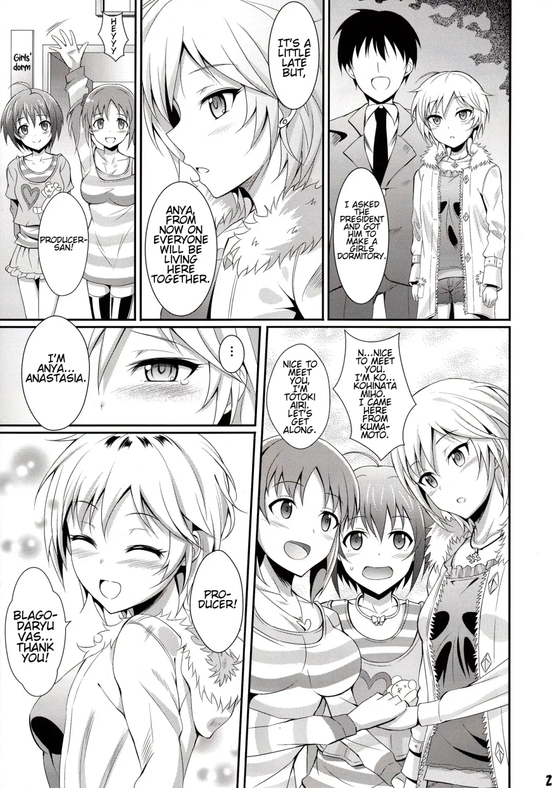 [Kisugi] Ice smile Fhentai - Page 20