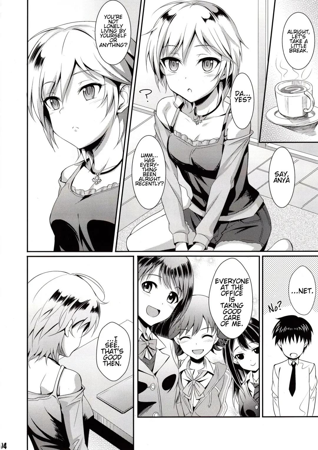 [Kisugi] Ice smile Fhentai - Page 3