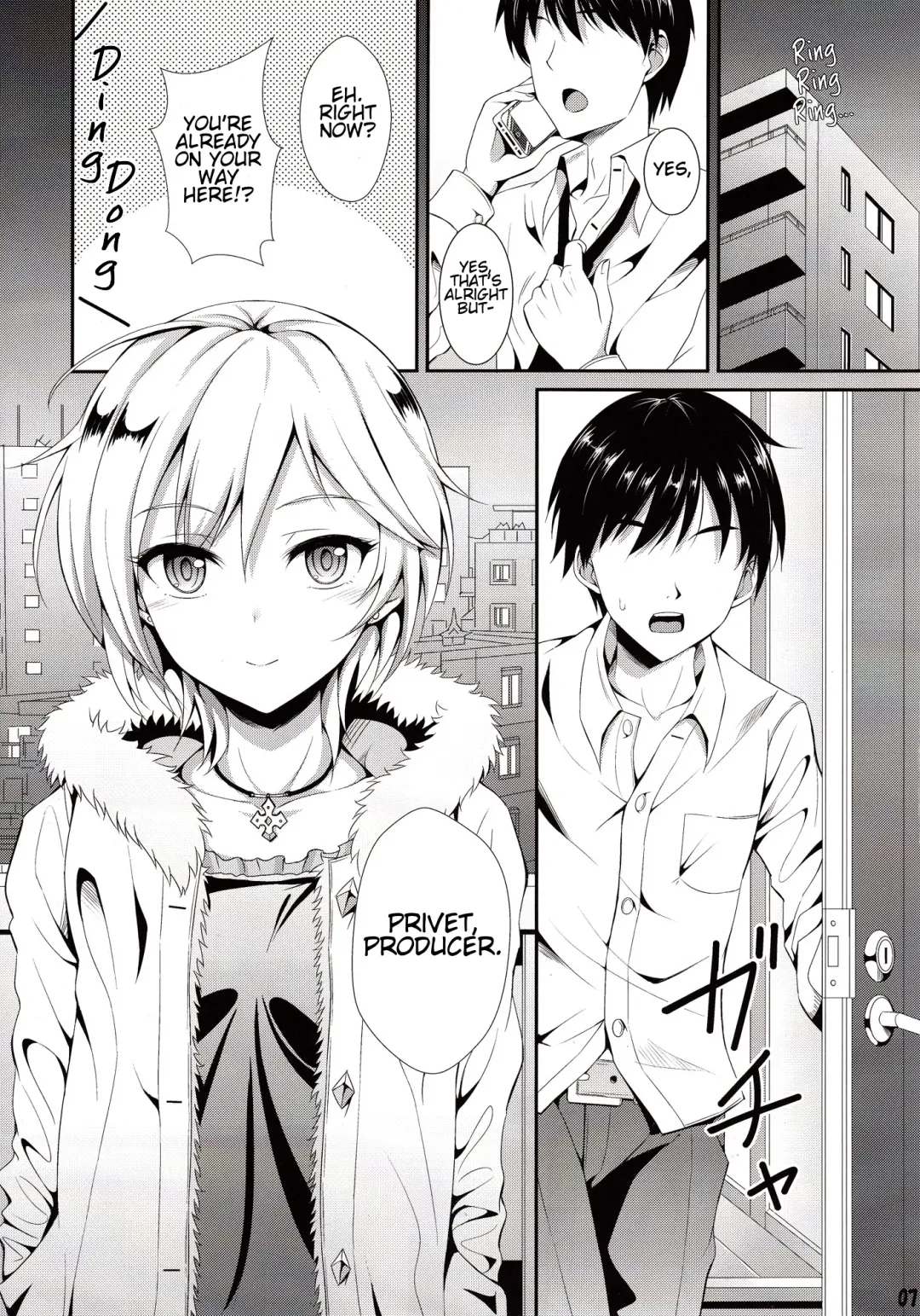 [Kisugi] Ice smile Fhentai - Page 6