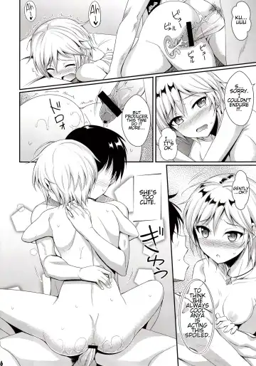 [Kisugi] Ice smile Fhentai - Page 15