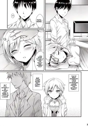 [Kisugi] Ice smile Fhentai - Page 18