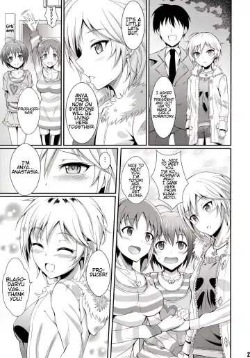 [Kisugi] Ice smile Fhentai - Page 20