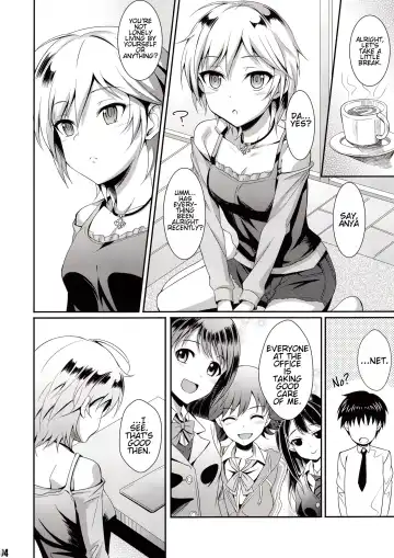 [Kisugi] Ice smile Fhentai - Page 3