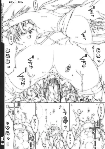 [Minazuki Ayu] Pretty Heroine Time Vol. 3 Fhentai - Page 8