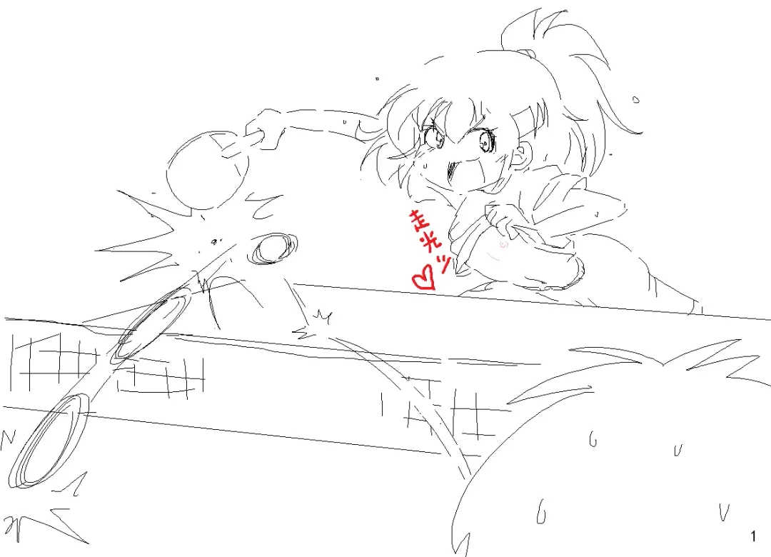 [Ao Kurage] おっしこ我慢 Fhentai - Page 1