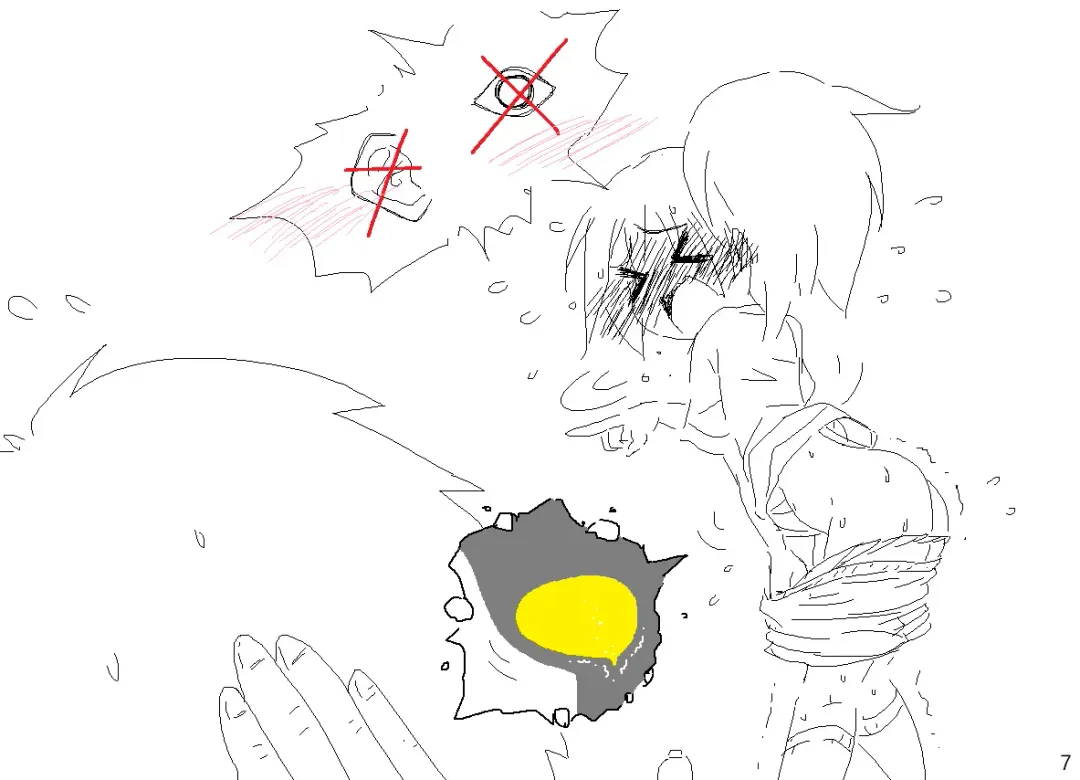 [Ao Kurage] おっしこ我慢 Fhentai - Page 7