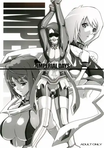 Read [Chiro] IMPERIAL DAYS - Fhentai