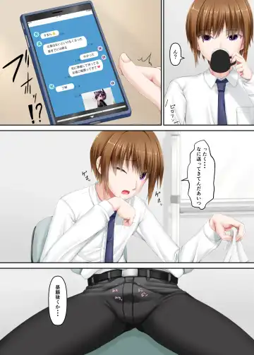 [Sho-yan] Kuroneko Album Fhentai - Page 20