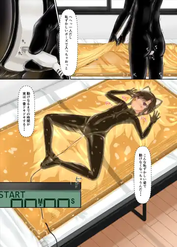 [Sho-yan] Kuroneko Album Fhentai - Page 23