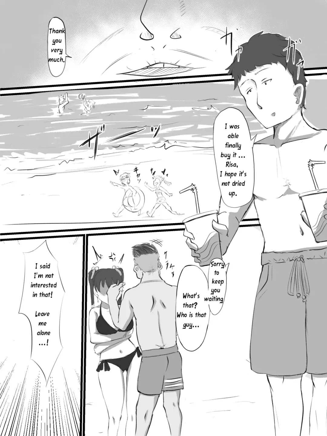 [Washuu] Sex sasetara Derarenai Heya | The Room You Can't Leave If You Let Them Have Sex Fhentai - Page 1