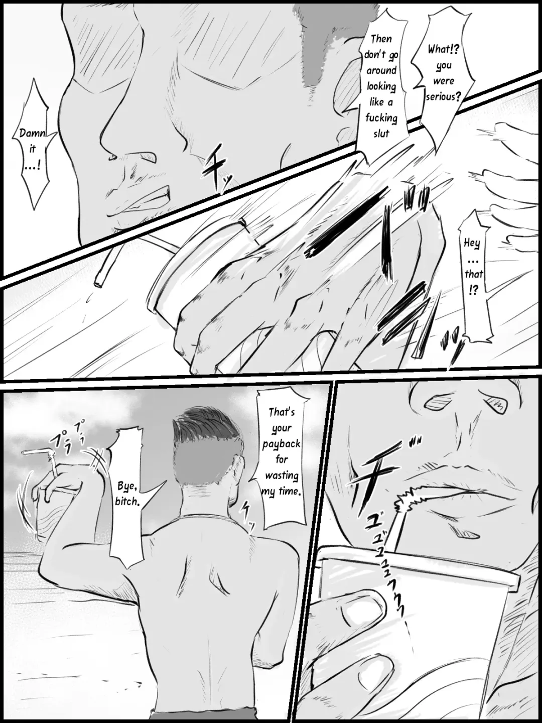 [Washuu] Sex sasetara Derarenai Heya | The Room You Can't Leave If You Let Them Have Sex Fhentai - Page 4