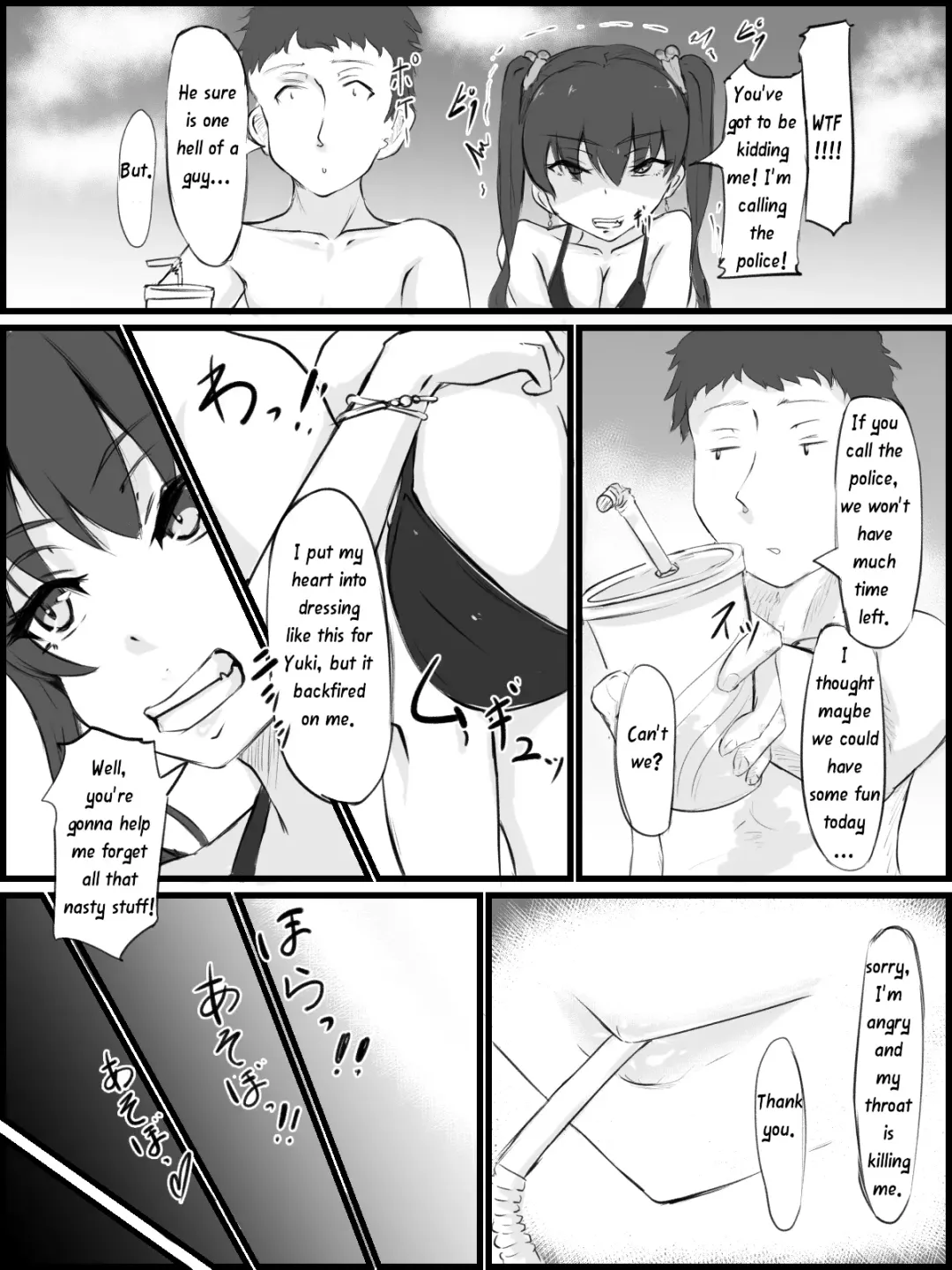 [Washuu] Sex sasetara Derarenai Heya | The Room You Can't Leave If You Let Them Have Sex Fhentai - Page 5