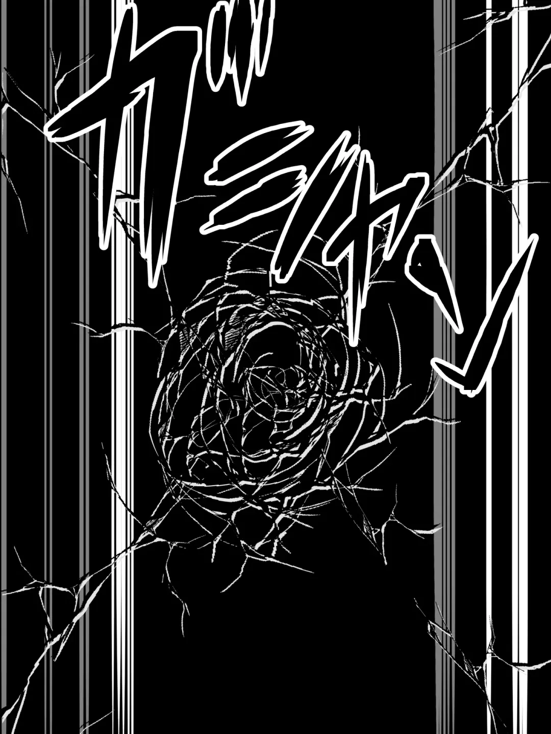 [Washuu] Sex sasetara Derarenai Heya | The Room You Can't Leave If You Let Them Have Sex Fhentai - Page 79