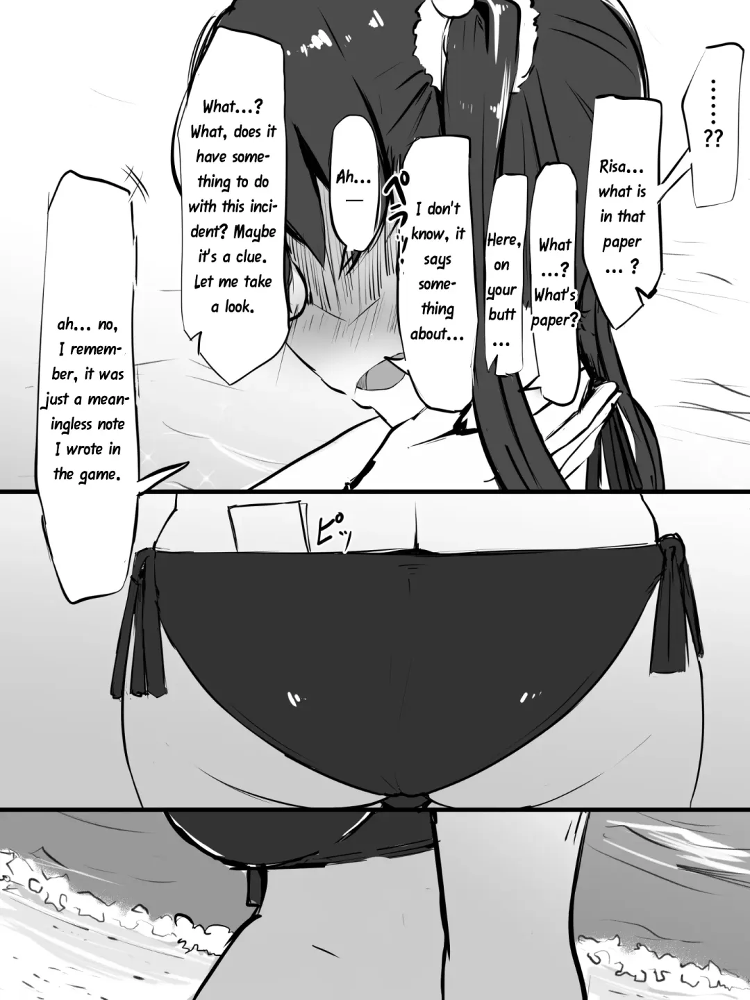 [Washuu] Sex sasetara Derarenai Heya | The Room You Can't Leave If You Let Them Have Sex Fhentai - Page 85