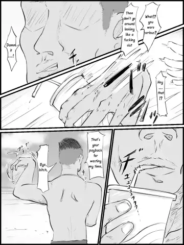 [Washuu] Sex sasetara Derarenai Heya | The Room You Can't Leave If You Let Them Have Sex Fhentai - Page 4