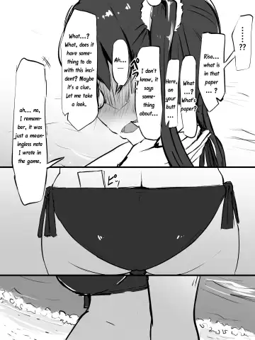 [Washuu] Sex sasetara Derarenai Heya | The Room You Can't Leave If You Let Them Have Sex Fhentai - Page 85