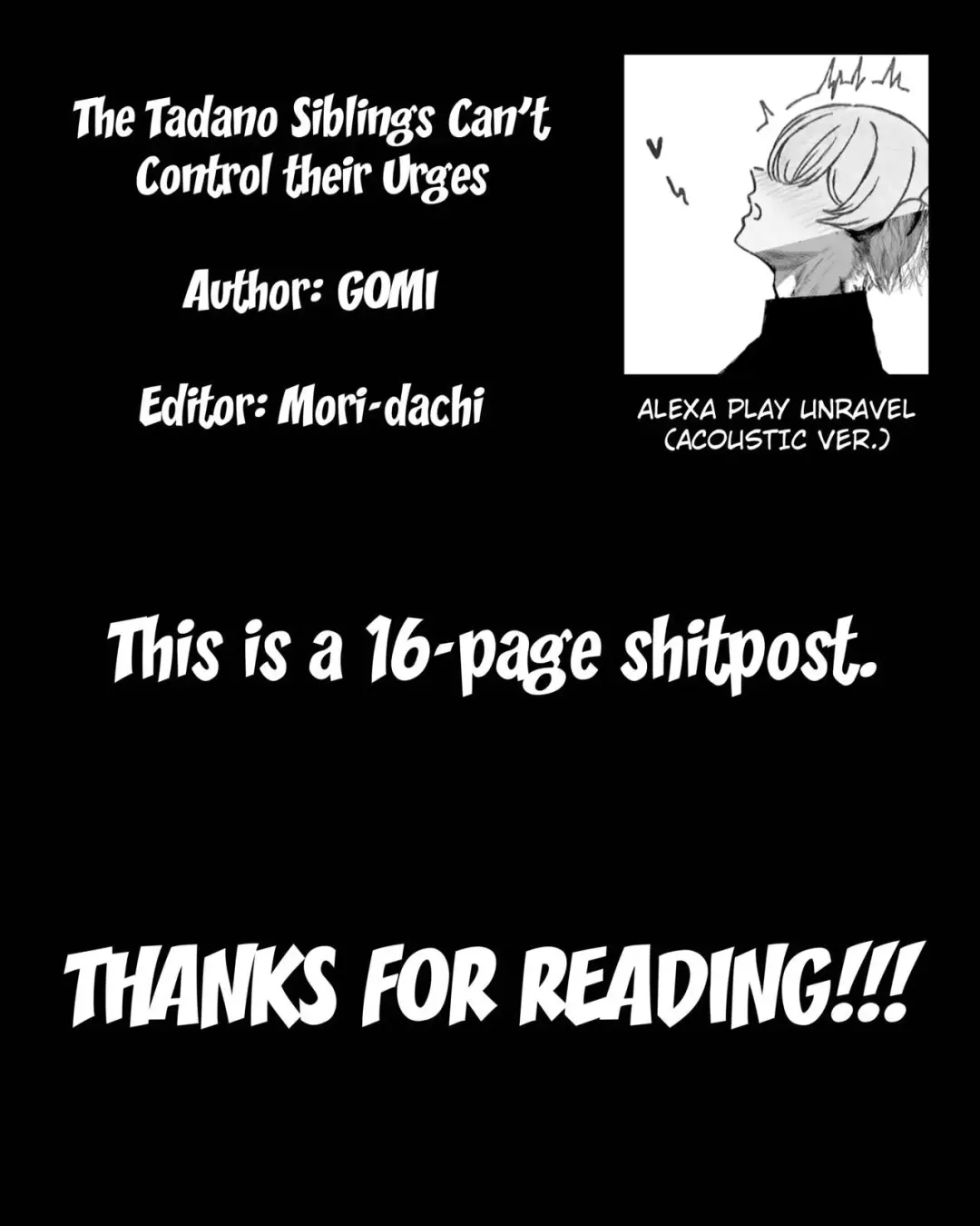 [Gomi] The Tadano Siblings Can't Control Their Urges Fhentai - Page 17