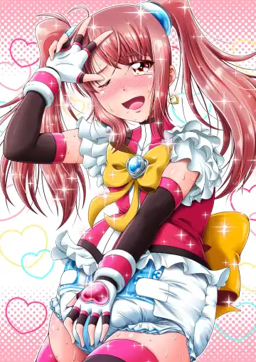 [Mikuni Atsuko] Naritai no! PURE - Fuyukawa-ka Kyoudai Monogatari Fhentai - Page 39