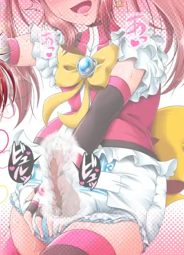 [Mikuni Atsuko] Naritai no! PURE - Fuyukawa-ka Kyoudai Monogatari Fhentai - Page 40