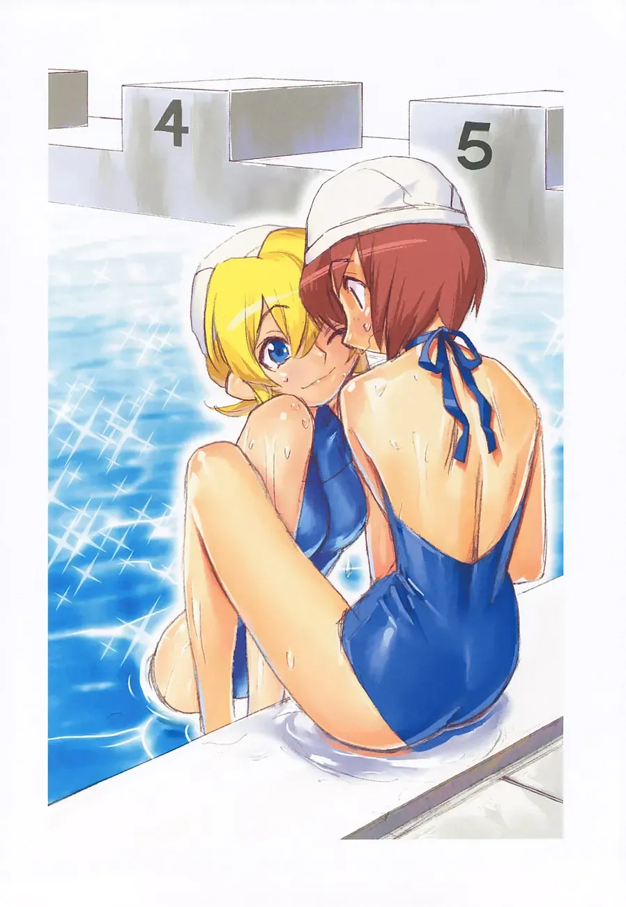 [Tamaru Hiroshi - Uguisu Kagura - Yasunaga Kouichirou] Shiritsu Sangendou Gakuen Koubaibu 4 Gou Fhentai - Page 21