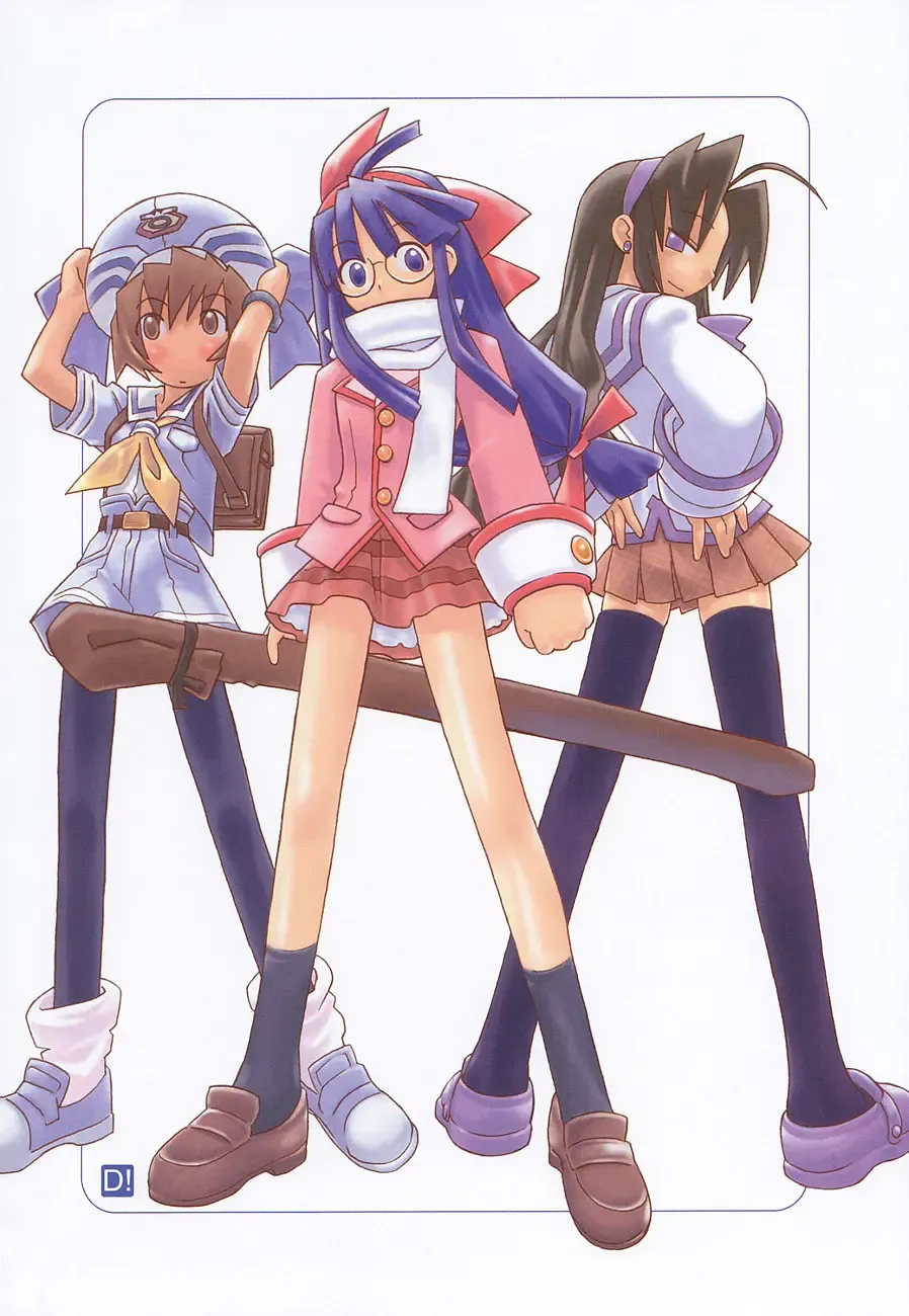 [Tamaru Hiroshi - Uguisu Kagura - Yasunaga Kouichirou] Shiritsu Sangendou Gakuen Koubaibu 4 Gou Fhentai - Page 3