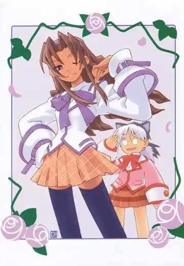 [Tamaru Hiroshi - Uguisu Kagura - Yasunaga Kouichirou] Shiritsu Sangendou Gakuen Koubaibu 4 Gou Fhentai - Page 2