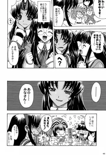 [Tamaru Hiroshi - Uguisu Kagura - Yasunaga Kouichirou] Shiritsu Sangendou Gakuen Koubaibu 4 Gou Fhentai - Page 61