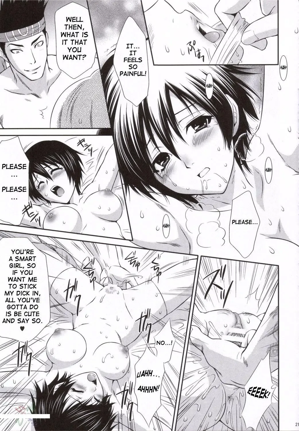 [Momoya Show-neko] Rikuson-chan to Fude Fhentai - Page 20