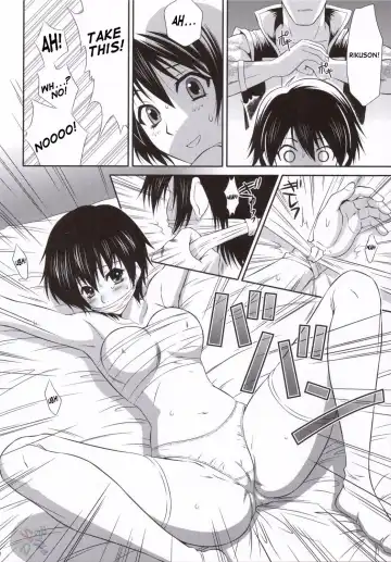 [Momoya Show-neko] Rikuson-chan to Fude Fhentai - Page 9