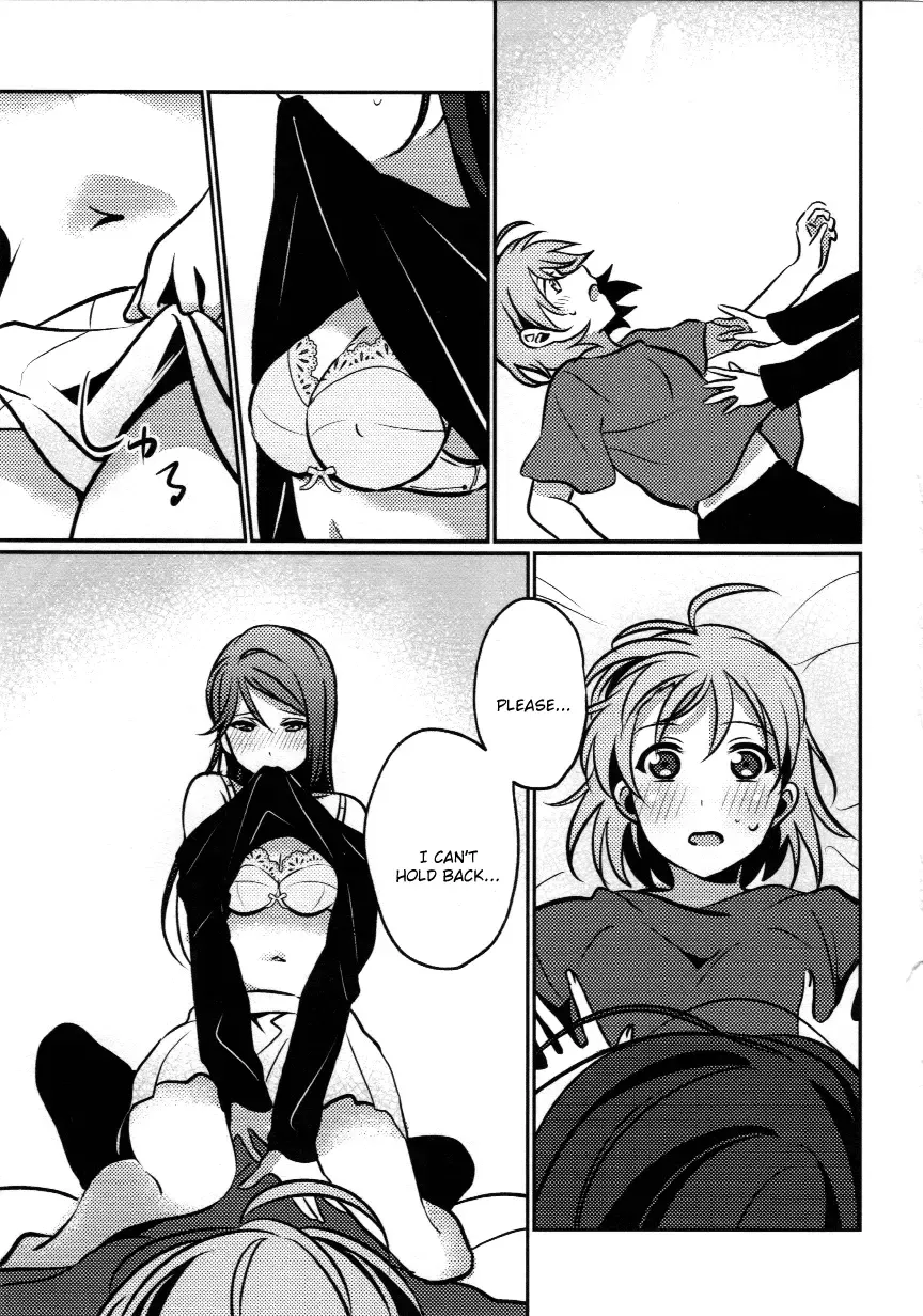 [Mikan] Anata to Watashi no Guilty Night | Your and My Guilty Kiss Fhentai - Page 20
