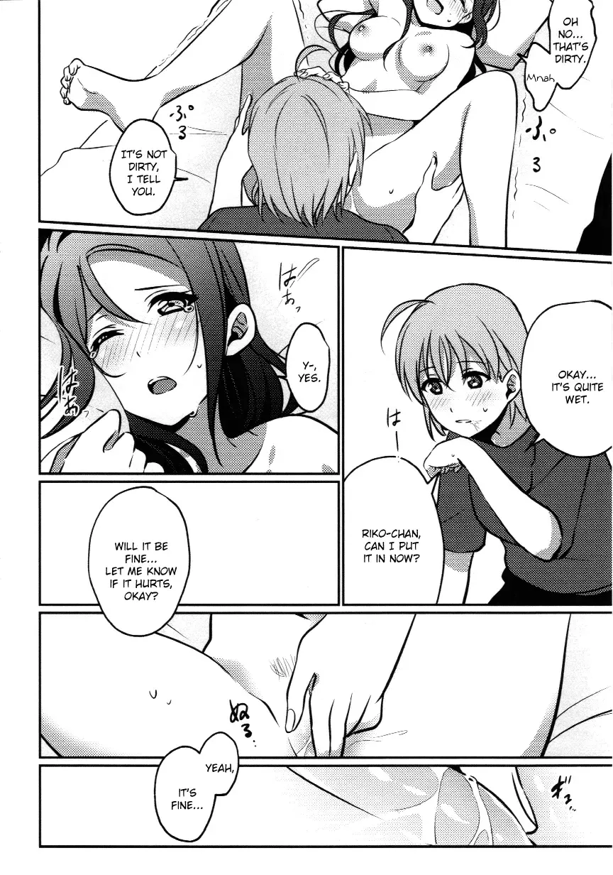 [Mikan] Anata to Watashi no Guilty Night | Your and My Guilty Kiss Fhentai - Page 27