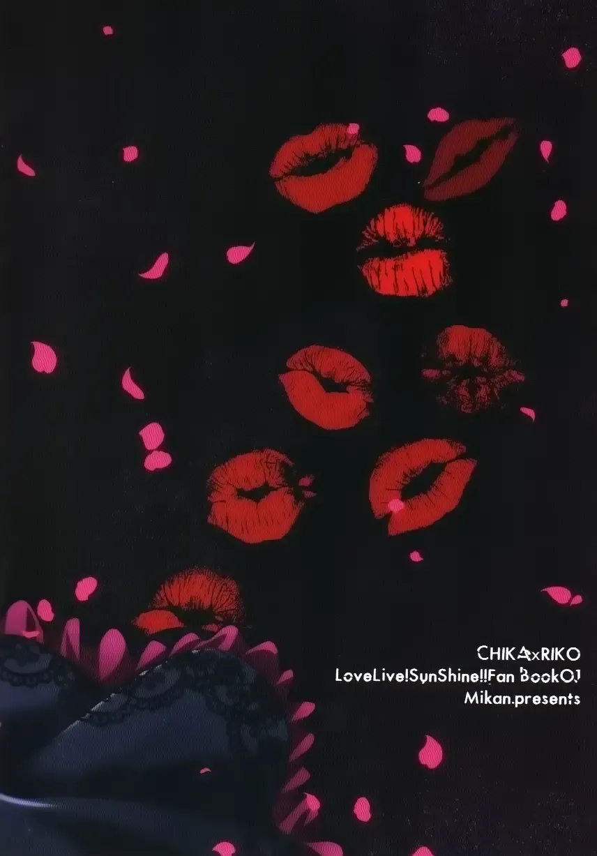 [Mikan] Anata to Watashi no Guilty Night | Your and My Guilty Kiss Fhentai - Page 42