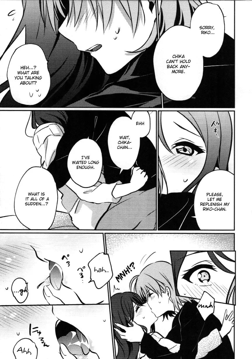 [Mikan] Anata to Watashi no Guilty Night | Your and My Guilty Kiss Fhentai - Page 6