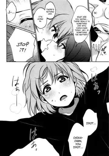 [Mikan] Anata to Watashi no Guilty Night | Your and My Guilty Kiss Fhentai - Page 11