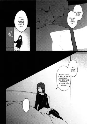 [Mikan] Anata to Watashi no Guilty Night | Your and My Guilty Kiss Fhentai - Page 15