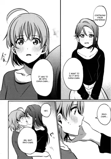 [Mikan] Anata to Watashi no Guilty Night | Your and My Guilty Kiss Fhentai - Page 19