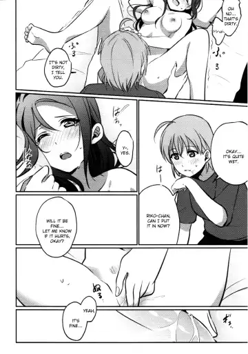 [Mikan] Anata to Watashi no Guilty Night | Your and My Guilty Kiss Fhentai - Page 27