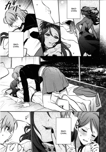 [Mikan] Anata to Watashi no Guilty Night | Your and My Guilty Kiss Fhentai - Page 8