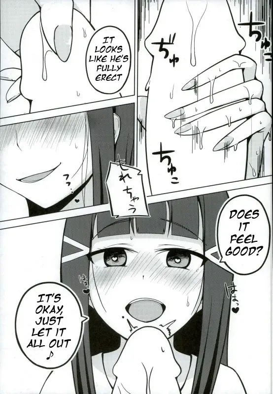 [Kurokawa Girito] Oshiete! Dia-sama! Fhentai - Page 8