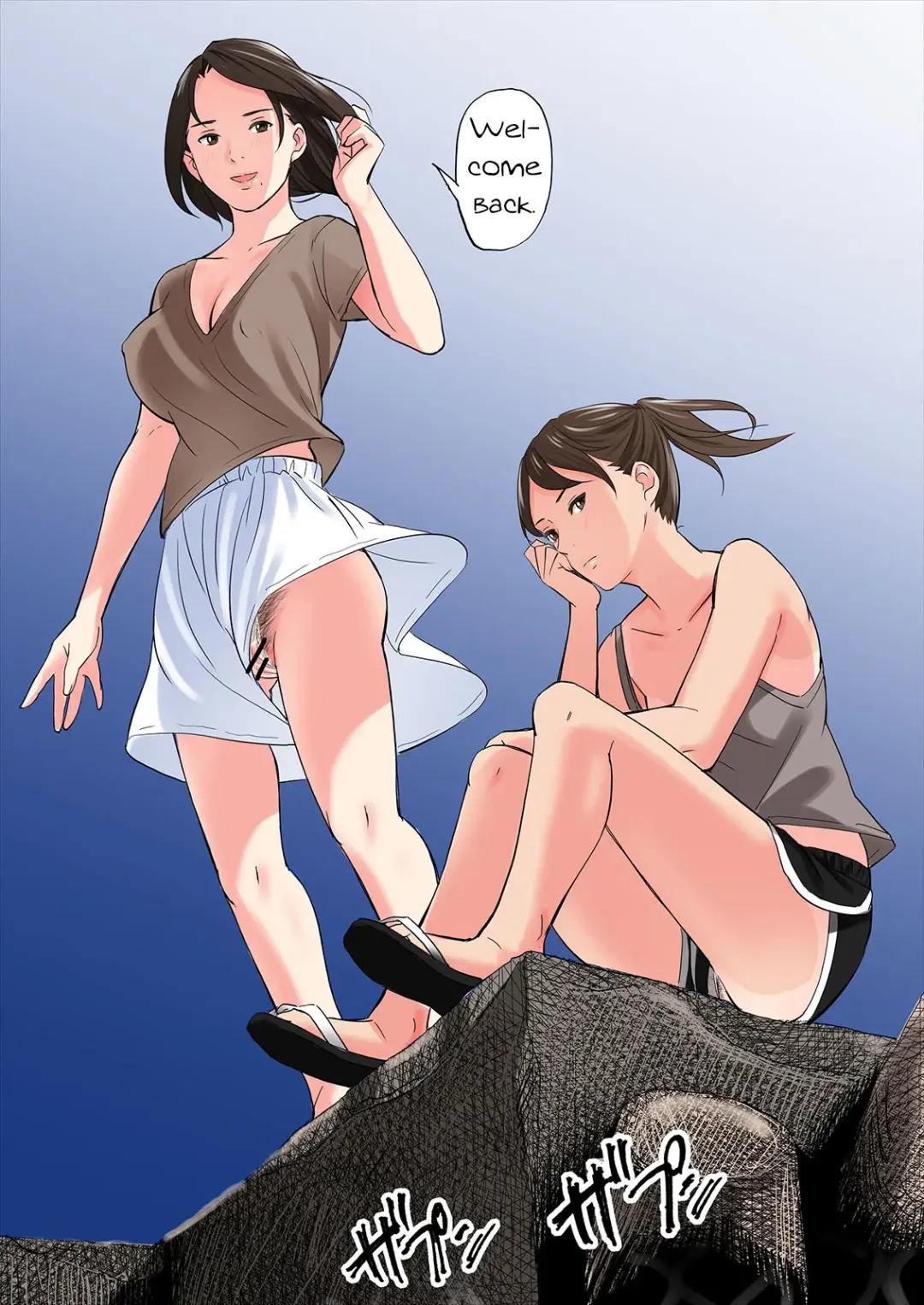 [Namaribou Nayonayo] Tomodachi no Gibo to Ane ni Yuuwaku Sareru Hanashi | A Tale of the Temptation of My Friend's Stepmom and Sister Fhentai - Page 3