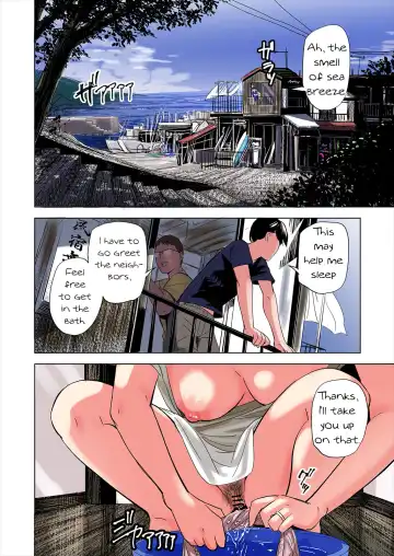 [Namaribou Nayonayo] Tomodachi no Gibo to Ane ni Yuuwaku Sareru Hanashi | A Tale of the Temptation of My Friend's Stepmom and Sister Fhentai - Page 8