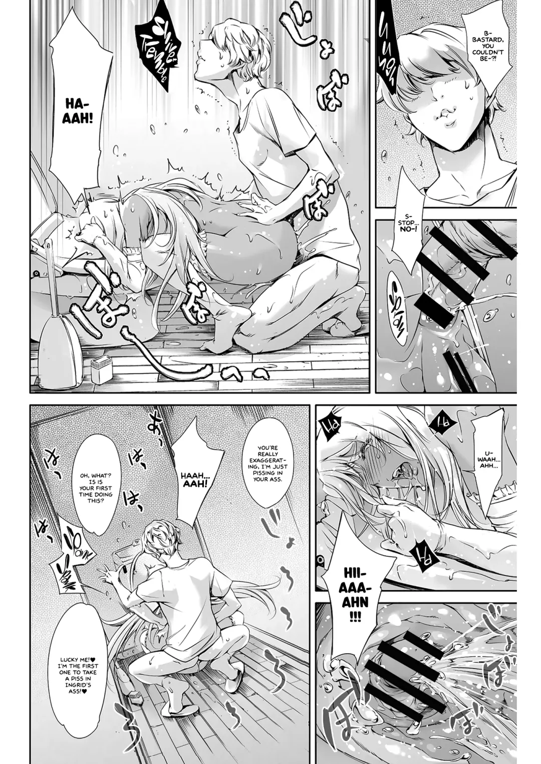 [Maguro Teikoku] THE LUCKY HOLE Makai Kishi-sama wa Bokura no Onaho Fhentai - Page 7