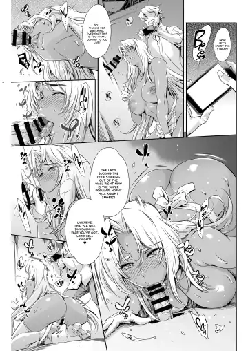[Maguro Teikoku] THE LUCKY HOLE Makai Kishi-sama wa Bokura no Onaho Fhentai - Page 12